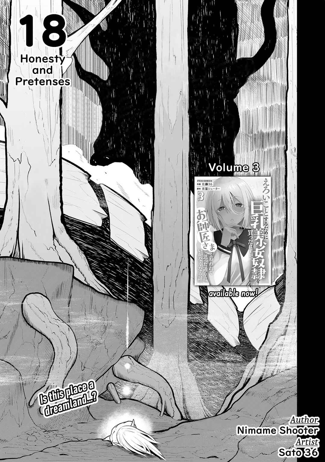 Page 1 Chapter 18 Eroi Koto Suru Tame ni Kyonyuu Bishoujo Dorei wo Katta Hazu ga, Oshishou-sama to Shitawa Rete Omotta Toori ni Ikanaku Naru Hanashi