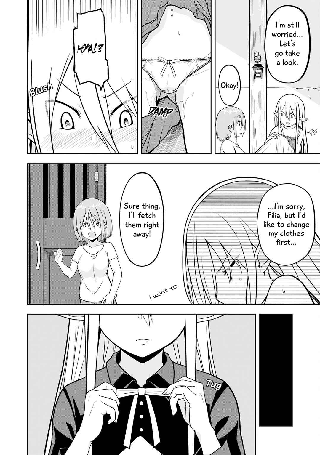Page 11 Chapter 18 Eroi Koto Suru Tame ni Kyonyuu Bishoujo Dorei wo Katta Hazu ga, Oshishou-sama to Shitawa Rete Omotta Toori ni Ikanaku Naru Hanashi