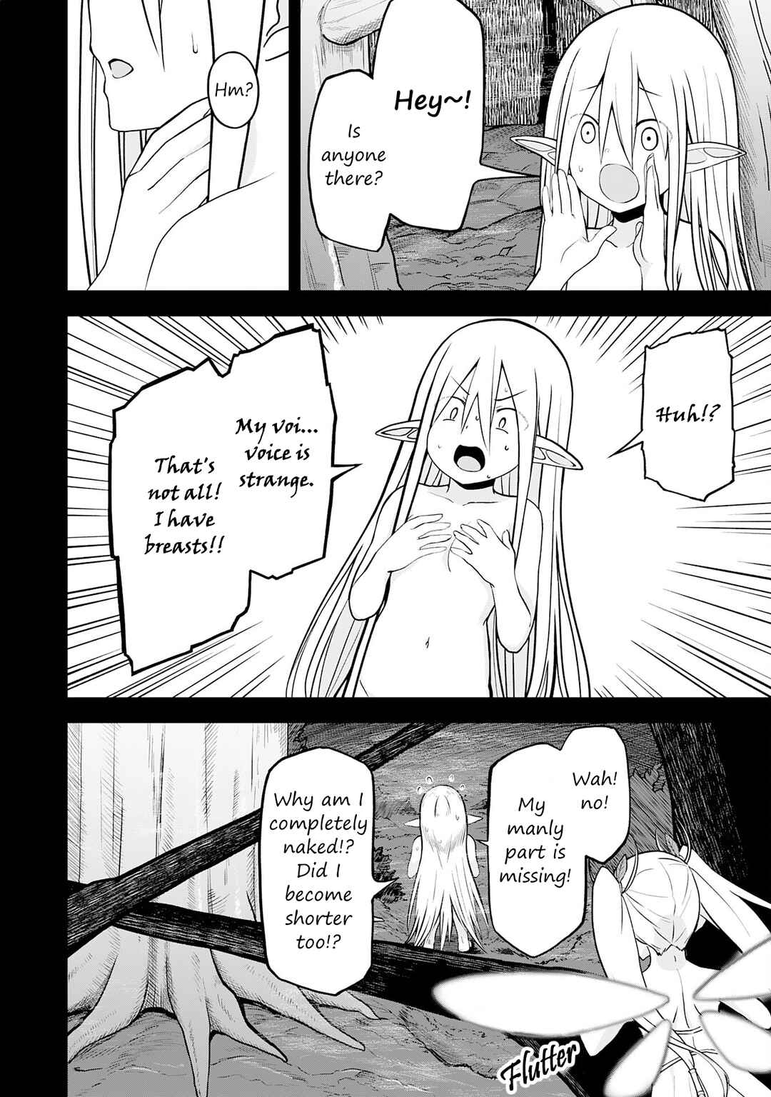 Page 4 Chapter 18 Eroi Koto Suru Tame ni Kyonyuu Bishoujo Dorei wo Katta Hazu ga, Oshishou-sama to Shitawa Rete Omotta Toori ni Ikanaku Naru Hanashi