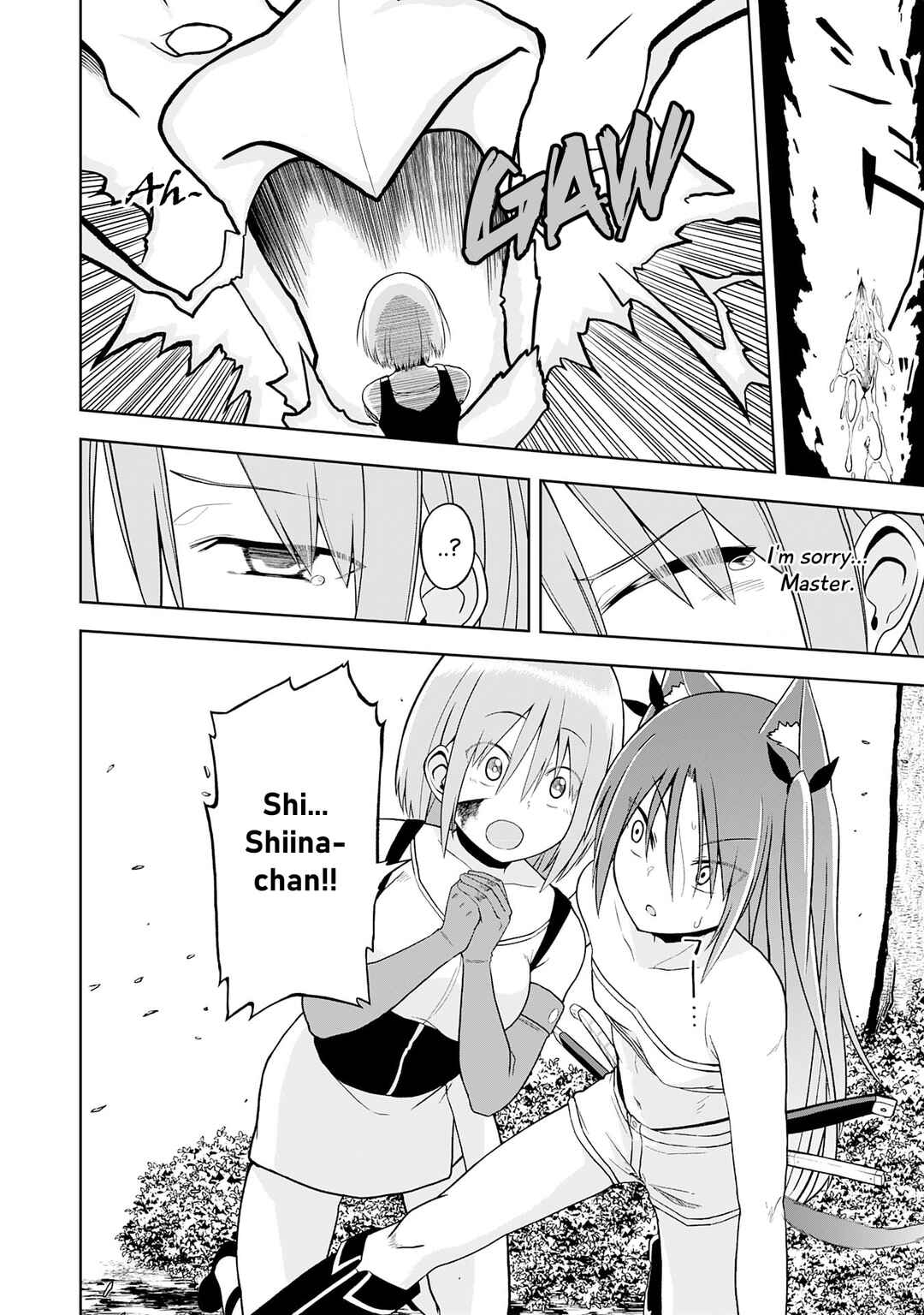 Page 18 Chapter 24 Eroi Koto Suru Tame ni Kyonyuu Bishoujo Dorei wo Katta Hazu ga, Oshishou-sama to Shitawa Rete Omotta Toori ni Ikanaku Naru Hanashi
