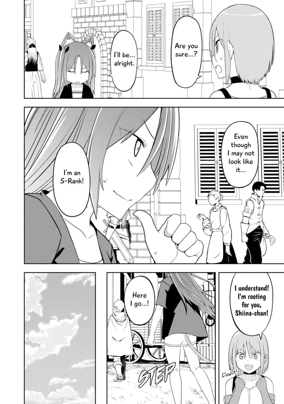 Page 14 Chapter 21 Eroi Koto Suru Tame ni Kyonyuu Bishoujo Dorei wo Katta Hazu ga, Oshishou-sama to Shitawa Rete Omotta Toori ni Ikanaku Naru Hanashi