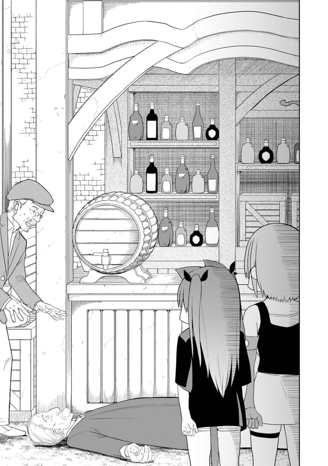 Page 15 Chapter 21 Eroi Koto Suru Tame ni Kyonyuu Bishoujo Dorei wo Katta Hazu ga, Oshishou-sama to Shitawa Rete Omotta Toori ni Ikanaku Naru Hanashi
