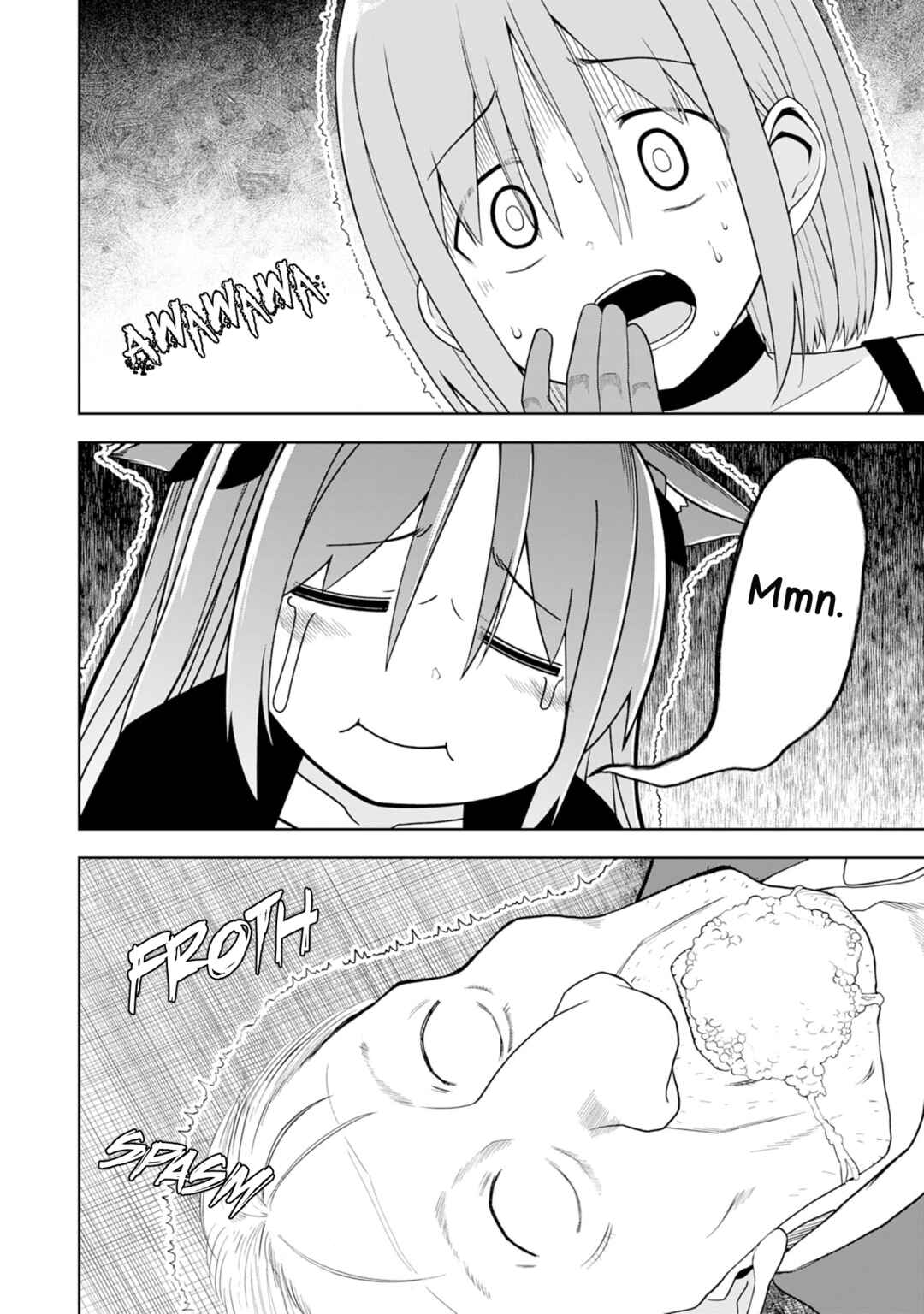 Page 16 Chapter 21 Eroi Koto Suru Tame ni Kyonyuu Bishoujo Dorei wo Katta Hazu ga, Oshishou-sama to Shitawa Rete Omotta Toori ni Ikanaku Naru Hanashi