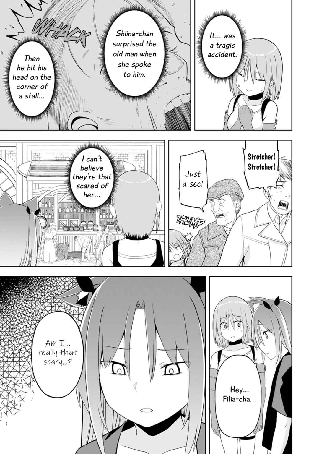 Page 17 Chapter 21 Eroi Koto Suru Tame ni Kyonyuu Bishoujo Dorei wo Katta Hazu ga, Oshishou-sama to Shitawa Rete Omotta Toori ni Ikanaku Naru Hanashi