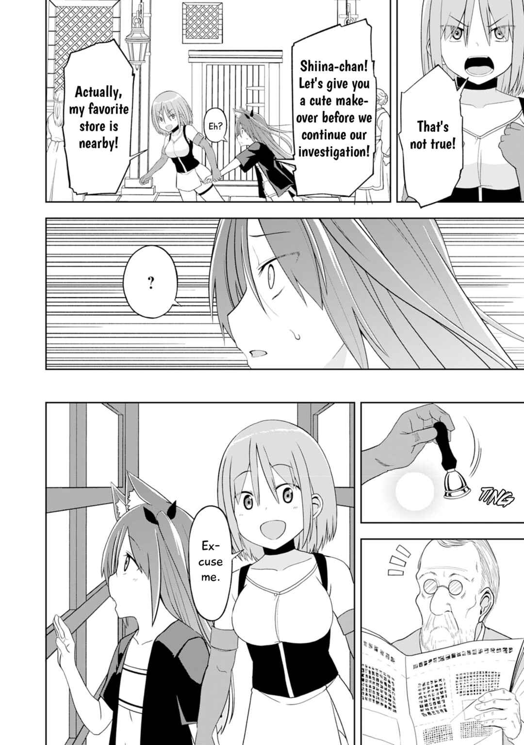 Page 18 Chapter 21 Eroi Koto Suru Tame ni Kyonyuu Bishoujo Dorei wo Katta Hazu ga, Oshishou-sama to Shitawa Rete Omotta Toori ni Ikanaku Naru Hanashi