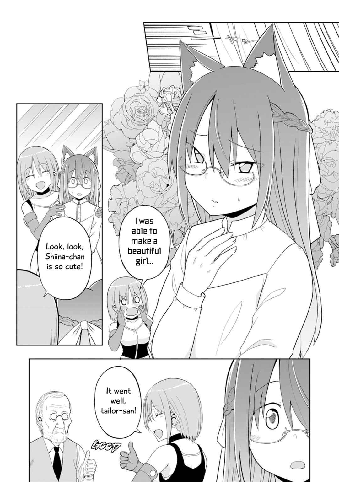 Page 21 Chapter 21 Eroi Koto Suru Tame ni Kyonyuu Bishoujo Dorei wo Katta Hazu ga, Oshishou-sama to Shitawa Rete Omotta Toori ni Ikanaku Naru Hanashi