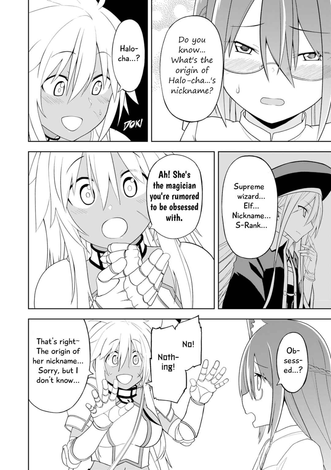 Page 26 Chapter 21 Eroi Koto Suru Tame ni Kyonyuu Bishoujo Dorei wo Katta Hazu ga, Oshishou-sama to Shitawa Rete Omotta Toori ni Ikanaku Naru Hanashi