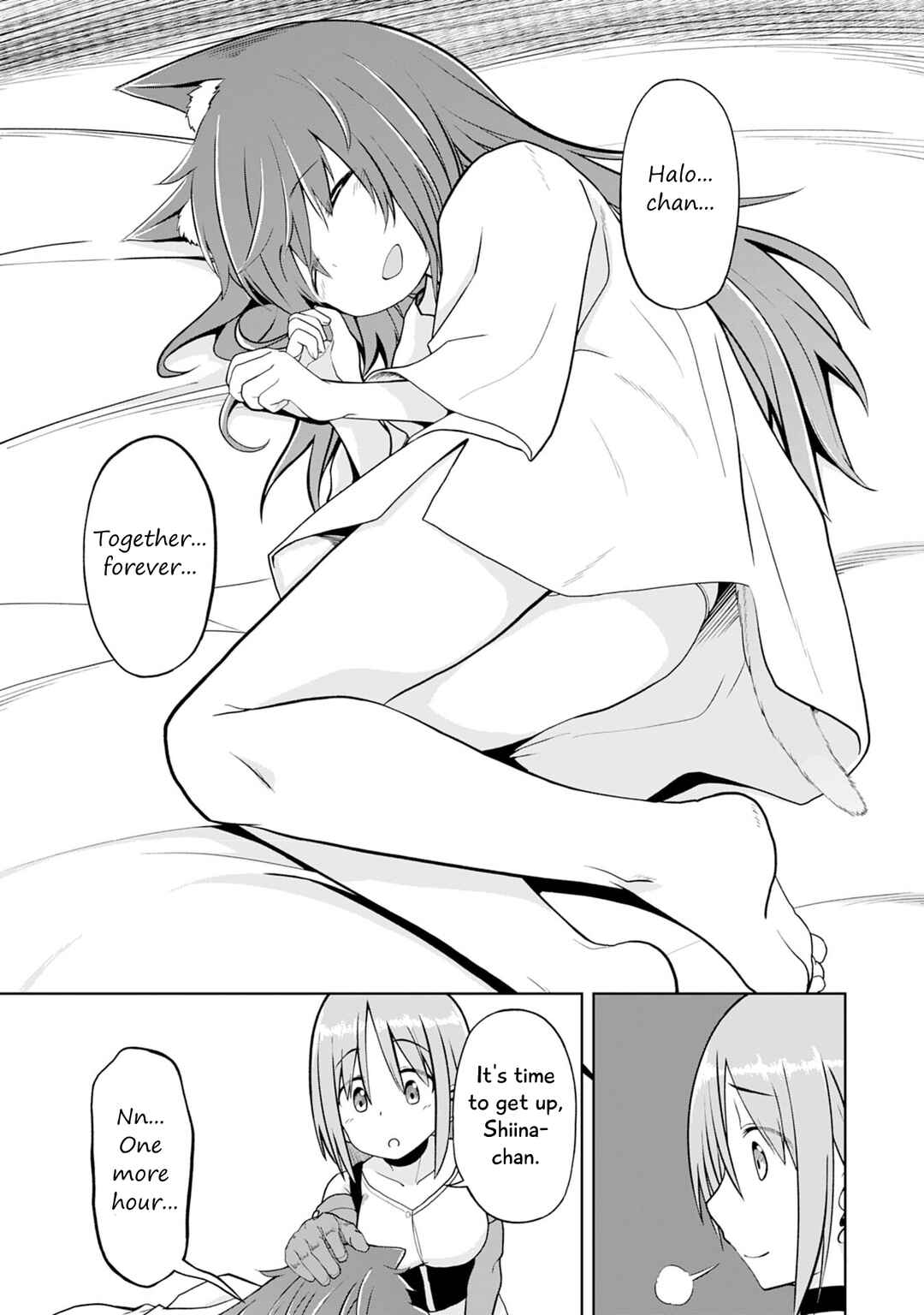 Page 11 Chapter 10 Eroi Koto Suru Tame ni Kyonyuu Bishoujo Dorei wo Katta Hazu ga, Oshishou-sama to Shitawa Rete Omotta Toori ni Ikanaku Naru Hanashi