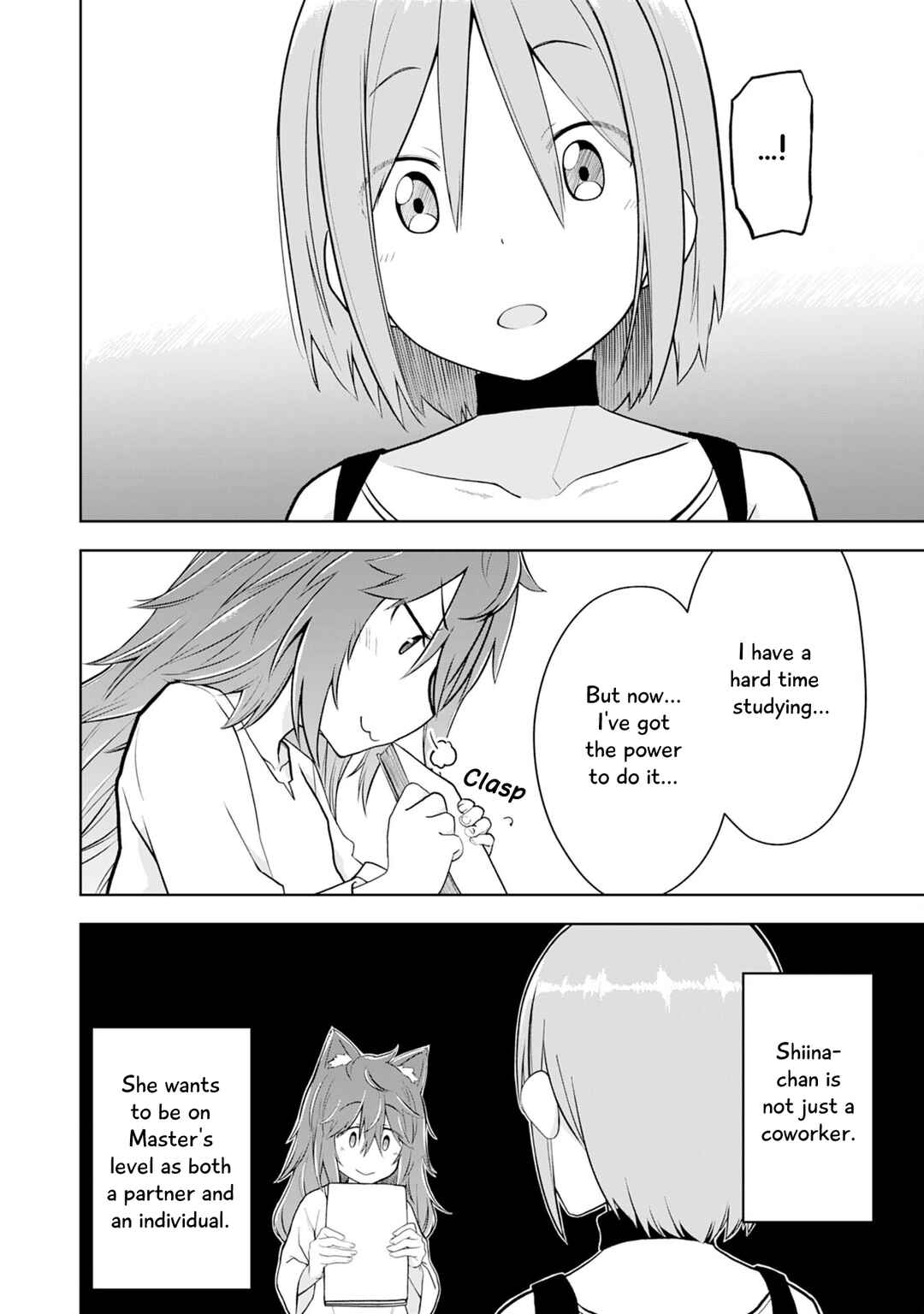 Page 16 Chapter 10 Eroi Koto Suru Tame ni Kyonyuu Bishoujo Dorei wo Katta Hazu ga, Oshishou-sama to Shitawa Rete Omotta Toori ni Ikanaku Naru Hanashi