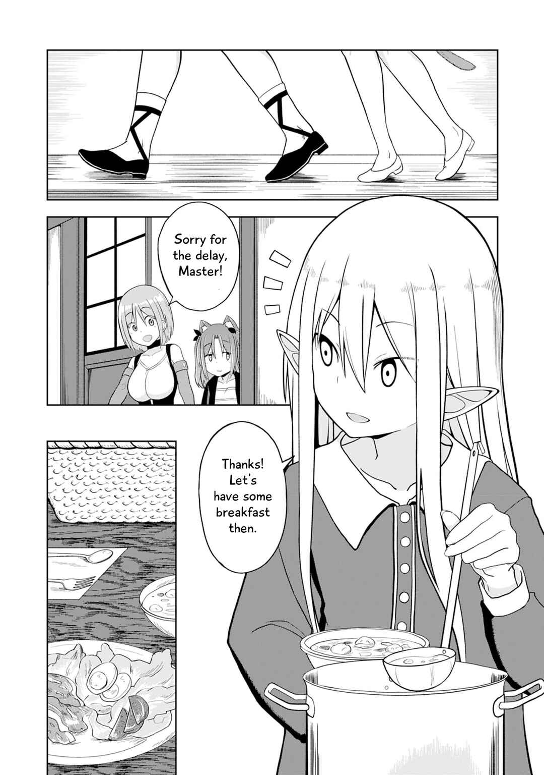 Page 21 Chapter 10 Eroi Koto Suru Tame ni Kyonyuu Bishoujo Dorei wo Katta Hazu ga, Oshishou-sama to Shitawa Rete Omotta Toori ni Ikanaku Naru Hanashi