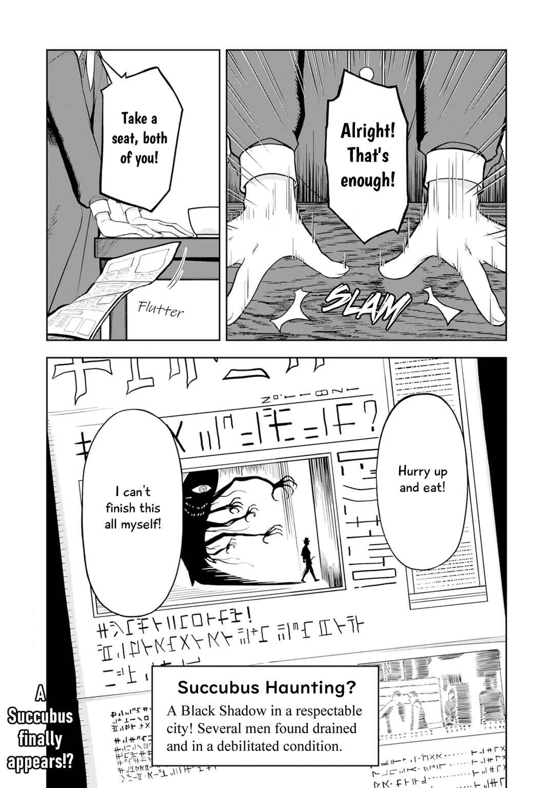 Page 26 Chapter 10 Eroi Koto Suru Tame ni Kyonyuu Bishoujo Dorei wo Katta Hazu ga, Oshishou-sama to Shitawa Rete Omotta Toori ni Ikanaku Naru Hanashi