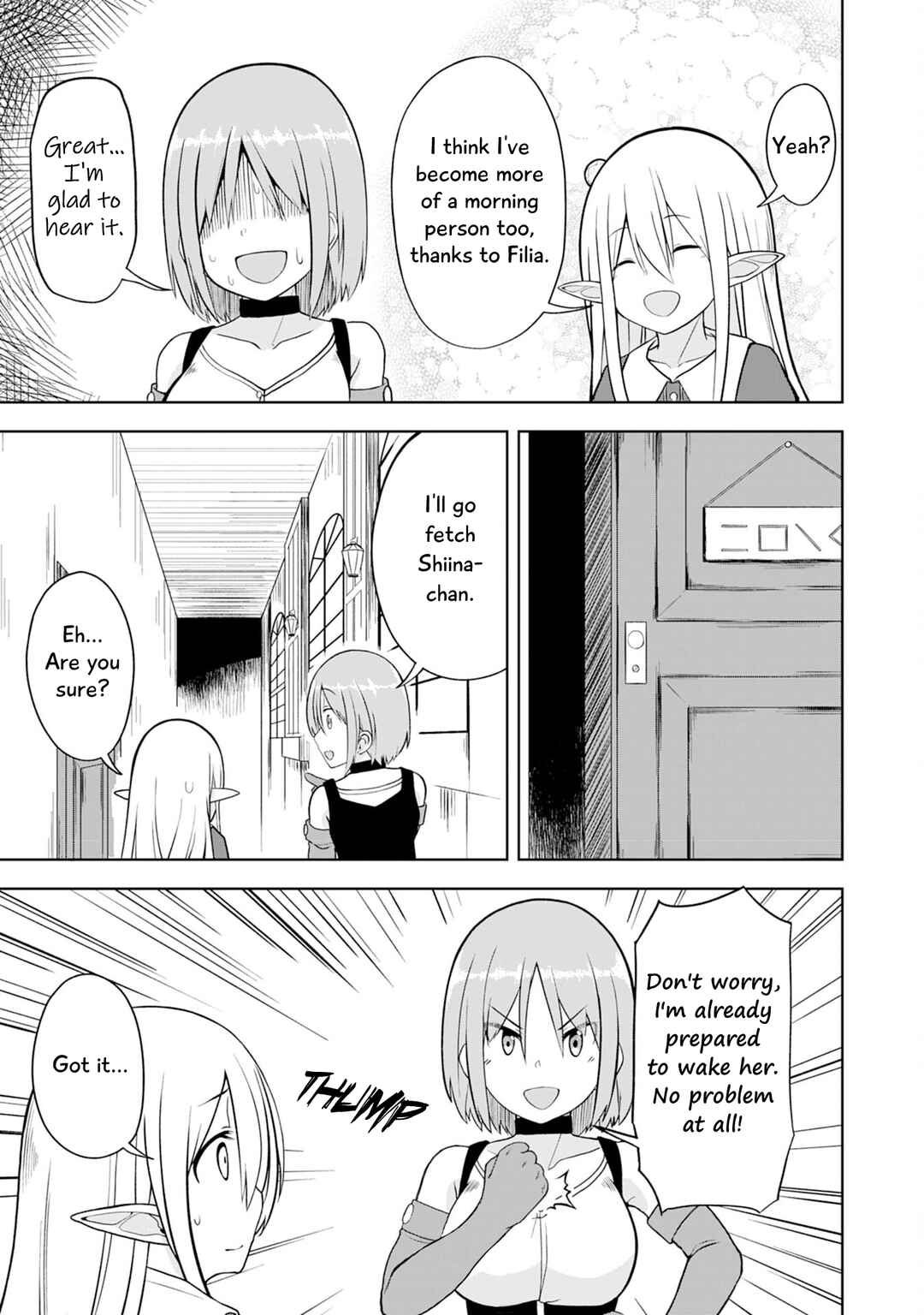 Page 7 Chapter 10 Eroi Koto Suru Tame ni Kyonyuu Bishoujo Dorei wo Katta Hazu ga, Oshishou-sama to Shitawa Rete Omotta Toori ni Ikanaku Naru Hanashi