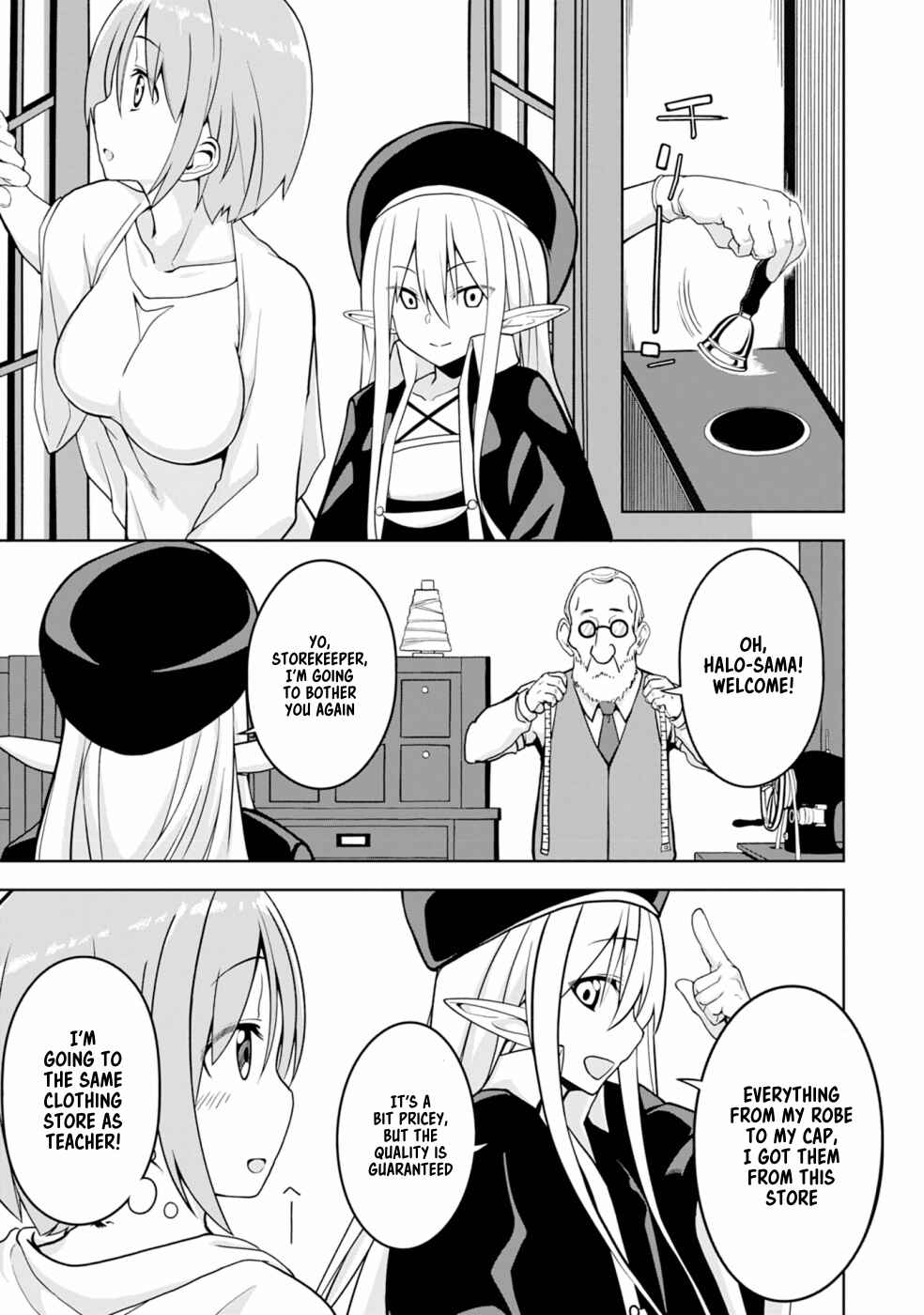 Page 10 Chapter 2 Eroi Koto Suru Tame ni Kyonyuu Bishoujo Dorei wo Katta Hazu ga, Oshishou-sama to Shitawa Rete Omotta Toori ni Ikanaku Naru Hanashi