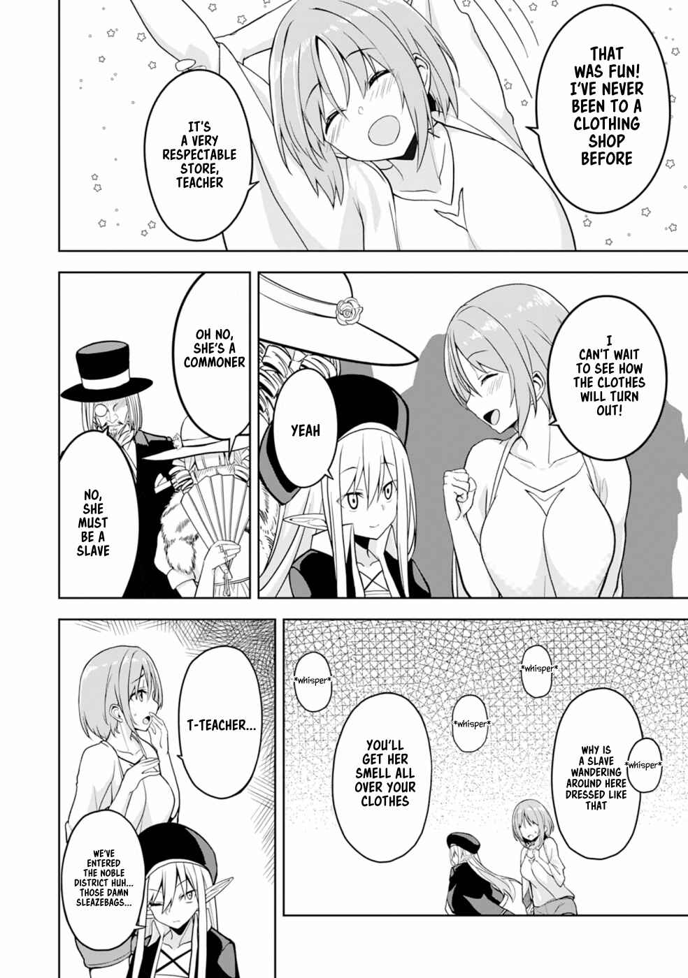 Page 17 Chapter 2 Eroi Koto Suru Tame ni Kyonyuu Bishoujo Dorei wo Katta Hazu ga, Oshishou-sama to Shitawa Rete Omotta Toori ni Ikanaku Naru Hanashi