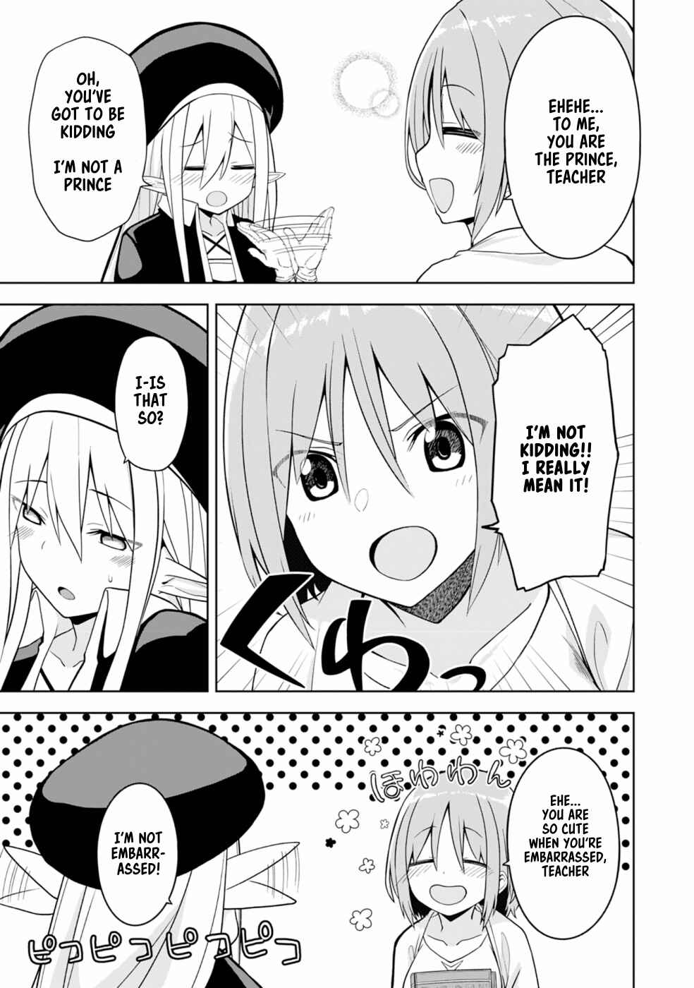 Page 22 Chapter 2 Eroi Koto Suru Tame ni Kyonyuu Bishoujo Dorei wo Katta Hazu ga, Oshishou-sama to Shitawa Rete Omotta Toori ni Ikanaku Naru Hanashi