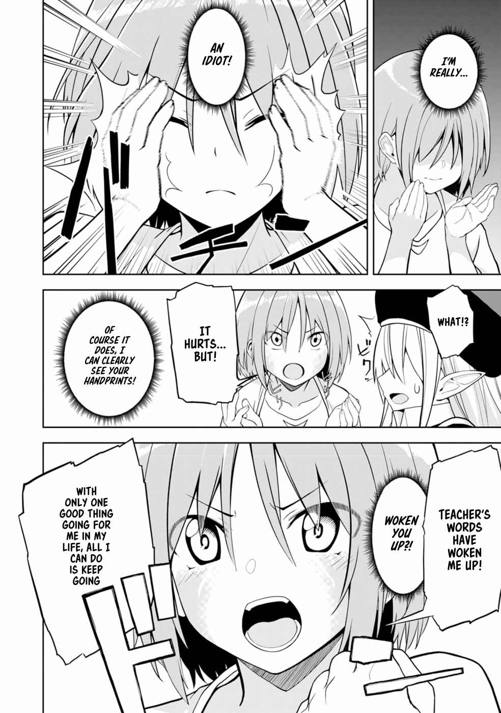 Page 29 Chapter 2 Eroi Koto Suru Tame ni Kyonyuu Bishoujo Dorei wo Katta Hazu ga, Oshishou-sama to Shitawa Rete Omotta Toori ni Ikanaku Naru Hanashi