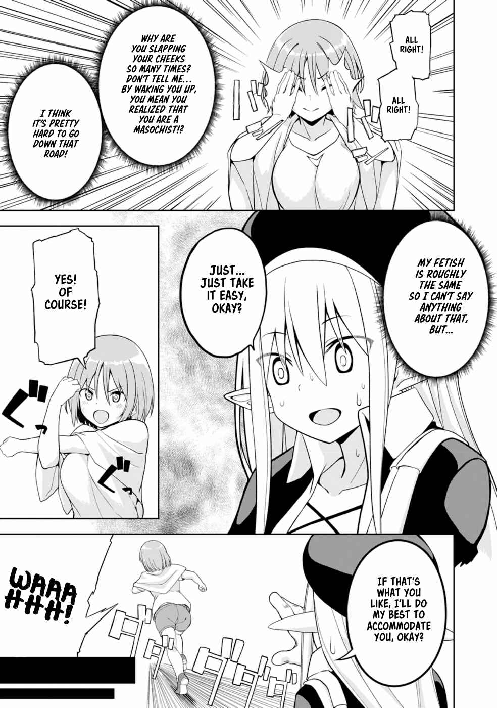 Page 30 Chapter 2 Eroi Koto Suru Tame ni Kyonyuu Bishoujo Dorei wo Katta Hazu ga, Oshishou-sama to Shitawa Rete Omotta Toori ni Ikanaku Naru Hanashi