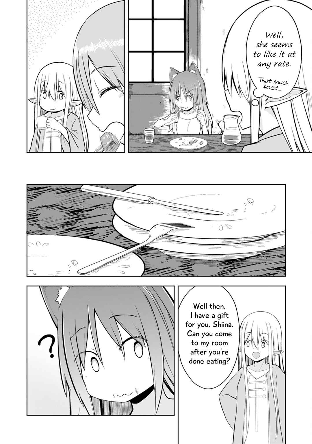 Page 16 Chapter 9 Eroi Koto Suru Tame ni Kyonyuu Bishoujo Dorei wo Katta Hazu ga, Oshishou-sama to Shitawa Rete Omotta Toori ni Ikanaku Naru Hanashi