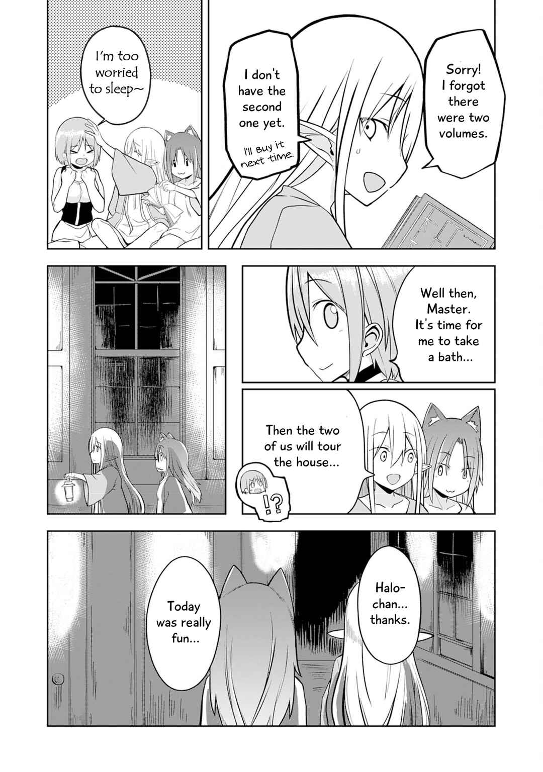 Page 19 Chapter 9 Eroi Koto Suru Tame ni Kyonyuu Bishoujo Dorei wo Katta Hazu ga, Oshishou-sama to Shitawa Rete Omotta Toori ni Ikanaku Naru Hanashi