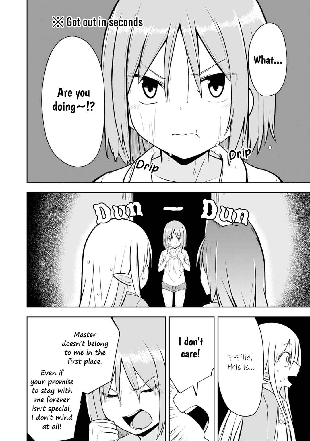 Page 24 Chapter 9 Eroi Koto Suru Tame ni Kyonyuu Bishoujo Dorei wo Katta Hazu ga, Oshishou-sama to Shitawa Rete Omotta Toori ni Ikanaku Naru Hanashi