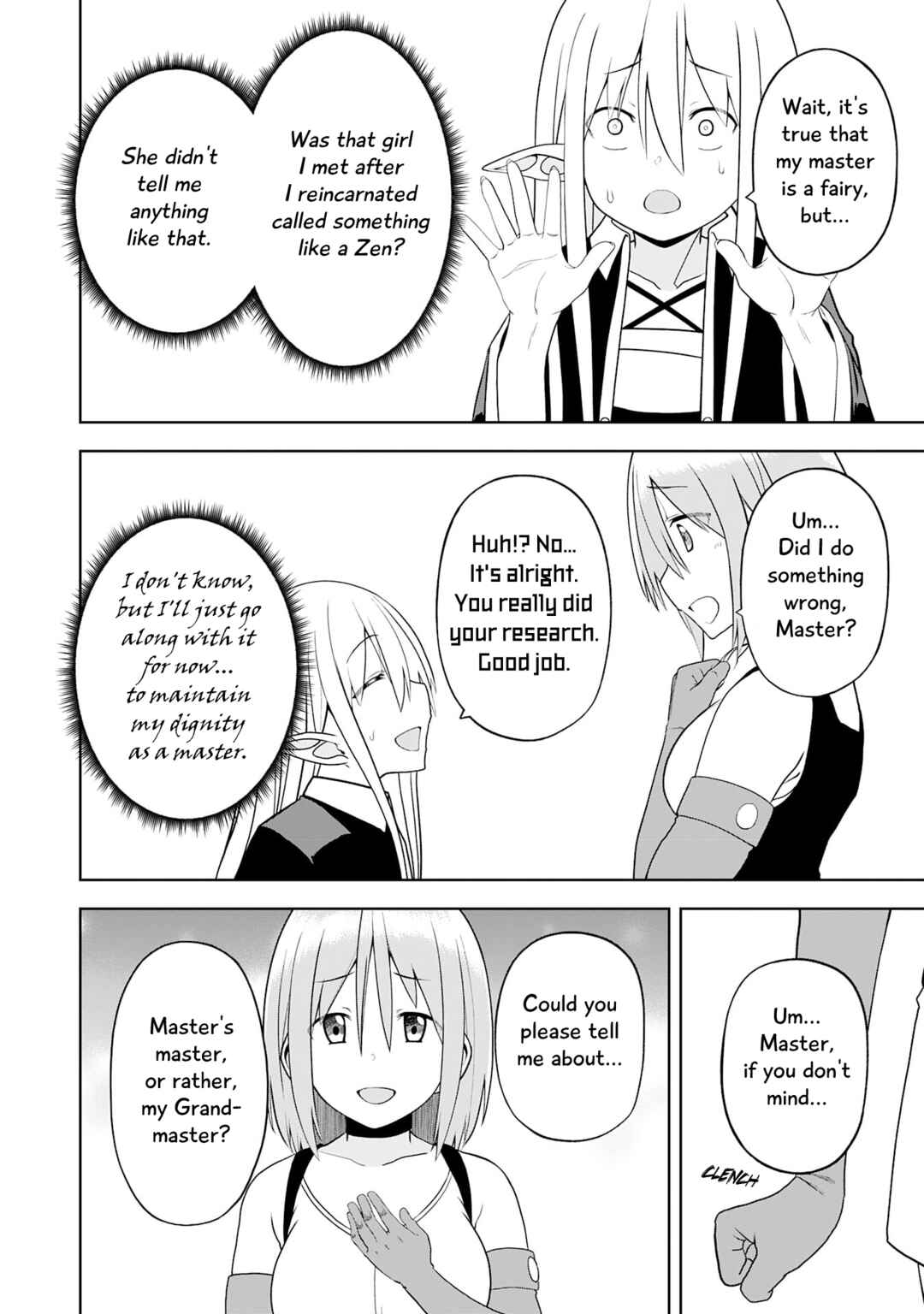 Page 12 Chapter 23 Eroi Koto Suru Tame ni Kyonyuu Bishoujo Dorei wo Katta Hazu ga, Oshishou-sama to Shitawa Rete Omotta Toori ni Ikanaku Naru Hanashi