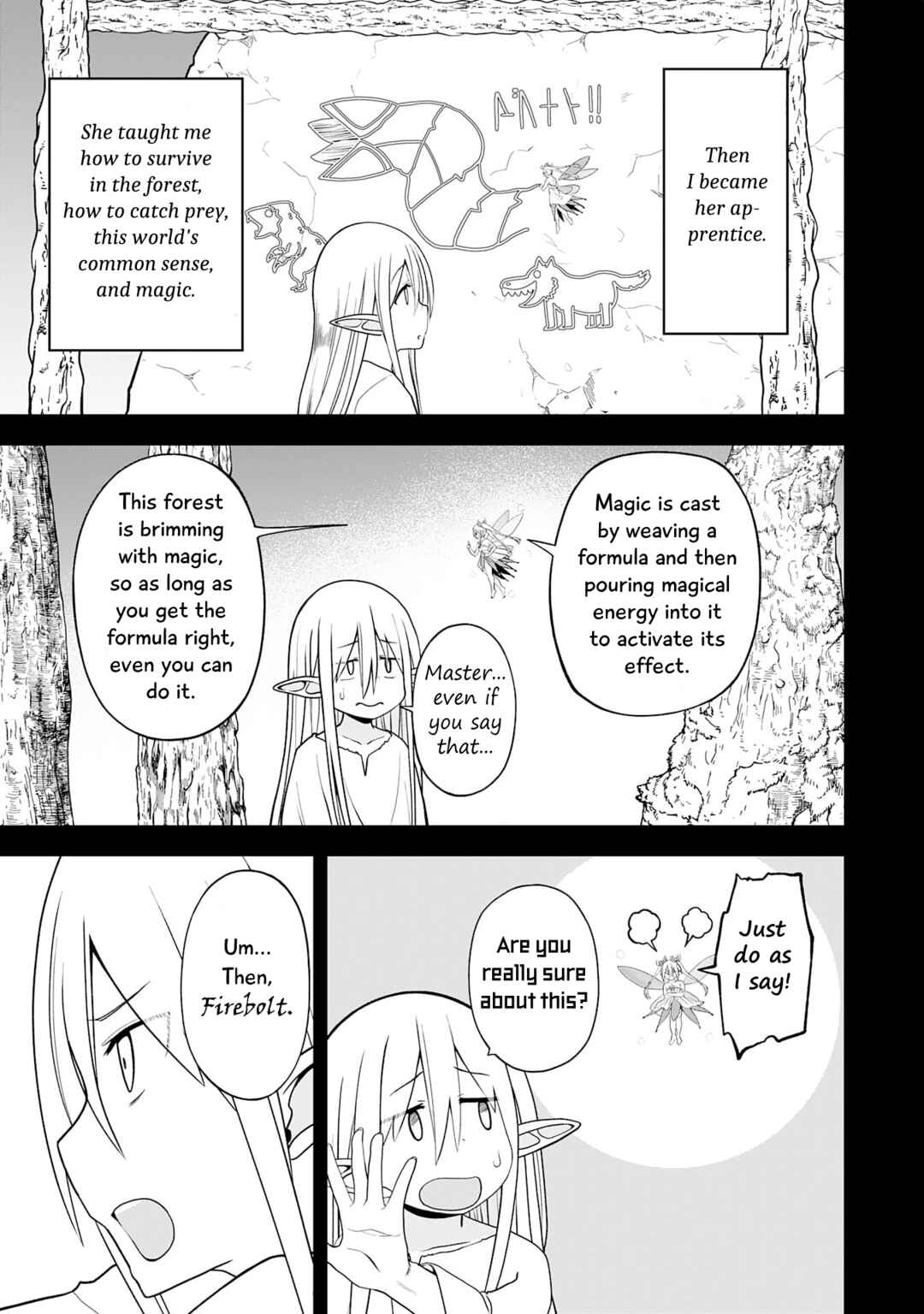 Page 17 Chapter 23 Eroi Koto Suru Tame ni Kyonyuu Bishoujo Dorei wo Katta Hazu ga, Oshishou-sama to Shitawa Rete Omotta Toori ni Ikanaku Naru Hanashi