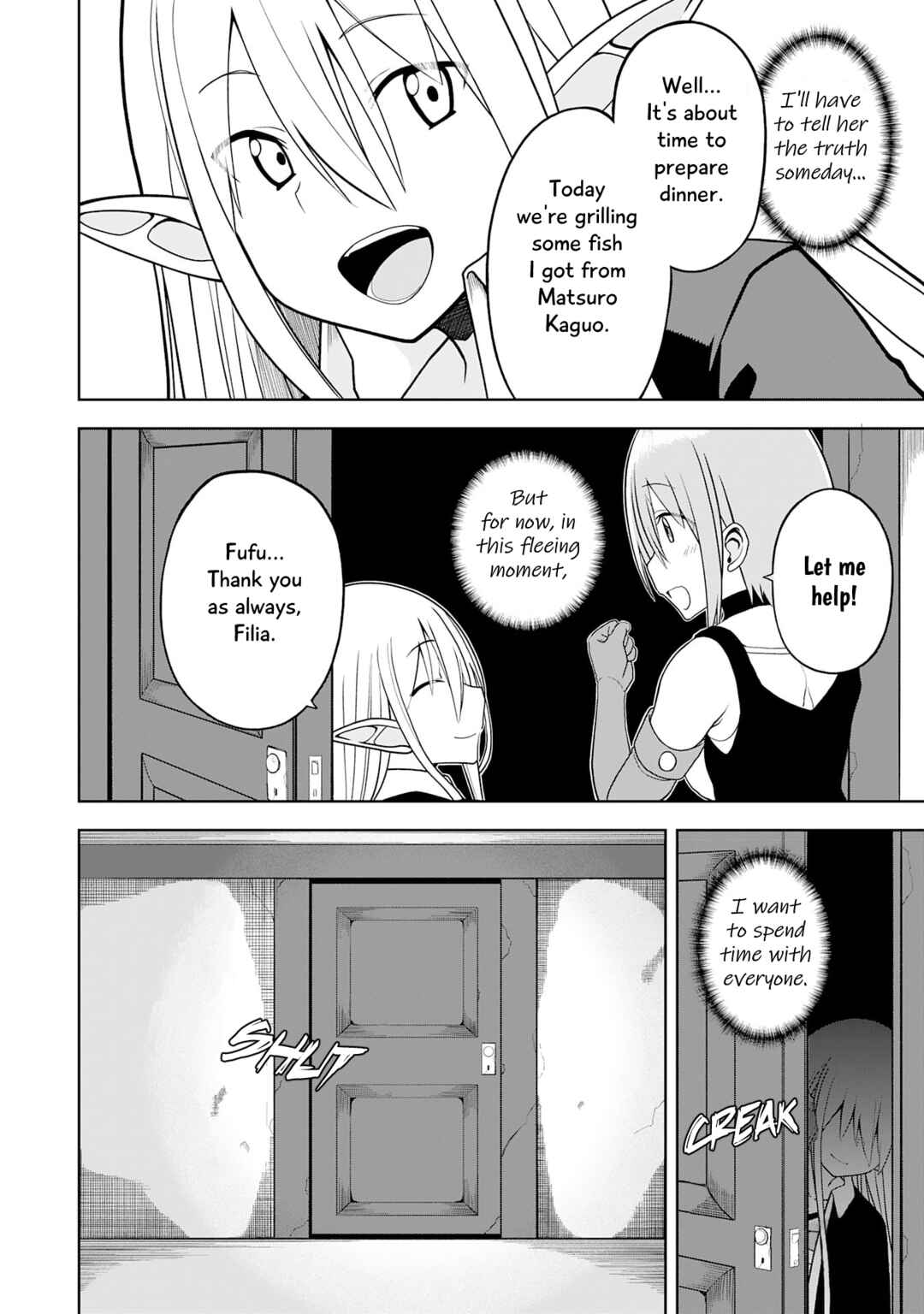 Page 25 Chapter 23 Eroi Koto Suru Tame ni Kyonyuu Bishoujo Dorei wo Katta Hazu ga, Oshishou-sama to Shitawa Rete Omotta Toori ni Ikanaku Naru Hanashi