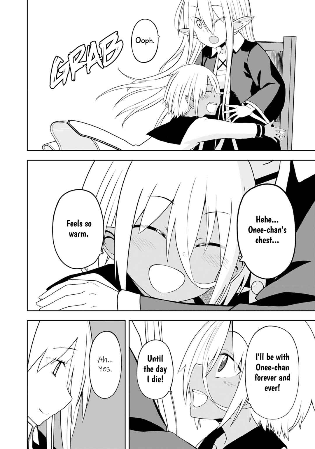 Page 6 Chapter 23 Eroi Koto Suru Tame ni Kyonyuu Bishoujo Dorei wo Katta Hazu ga, Oshishou-sama to Shitawa Rete Omotta Toori ni Ikanaku Naru Hanashi