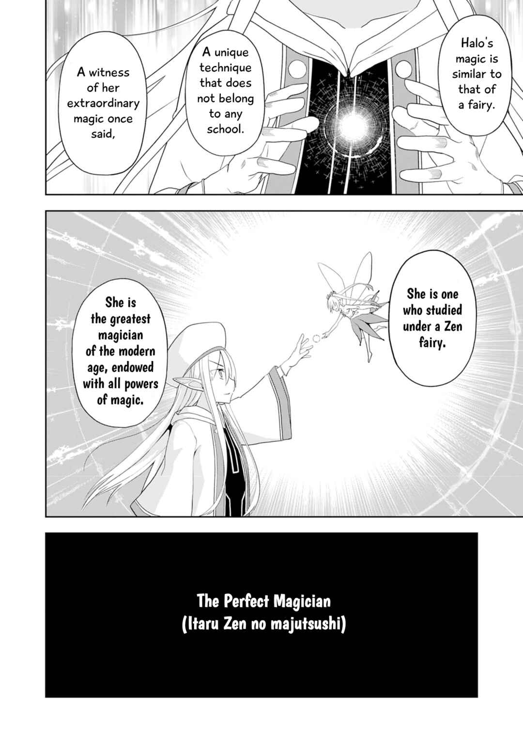 Page 23 Chapter 22 Eroi Koto Suru Tame ni Kyonyuu Bishoujo Dorei wo Katta Hazu ga, Oshishou-sama to Shitawa Rete Omotta Toori ni Ikanaku Naru Hanashi