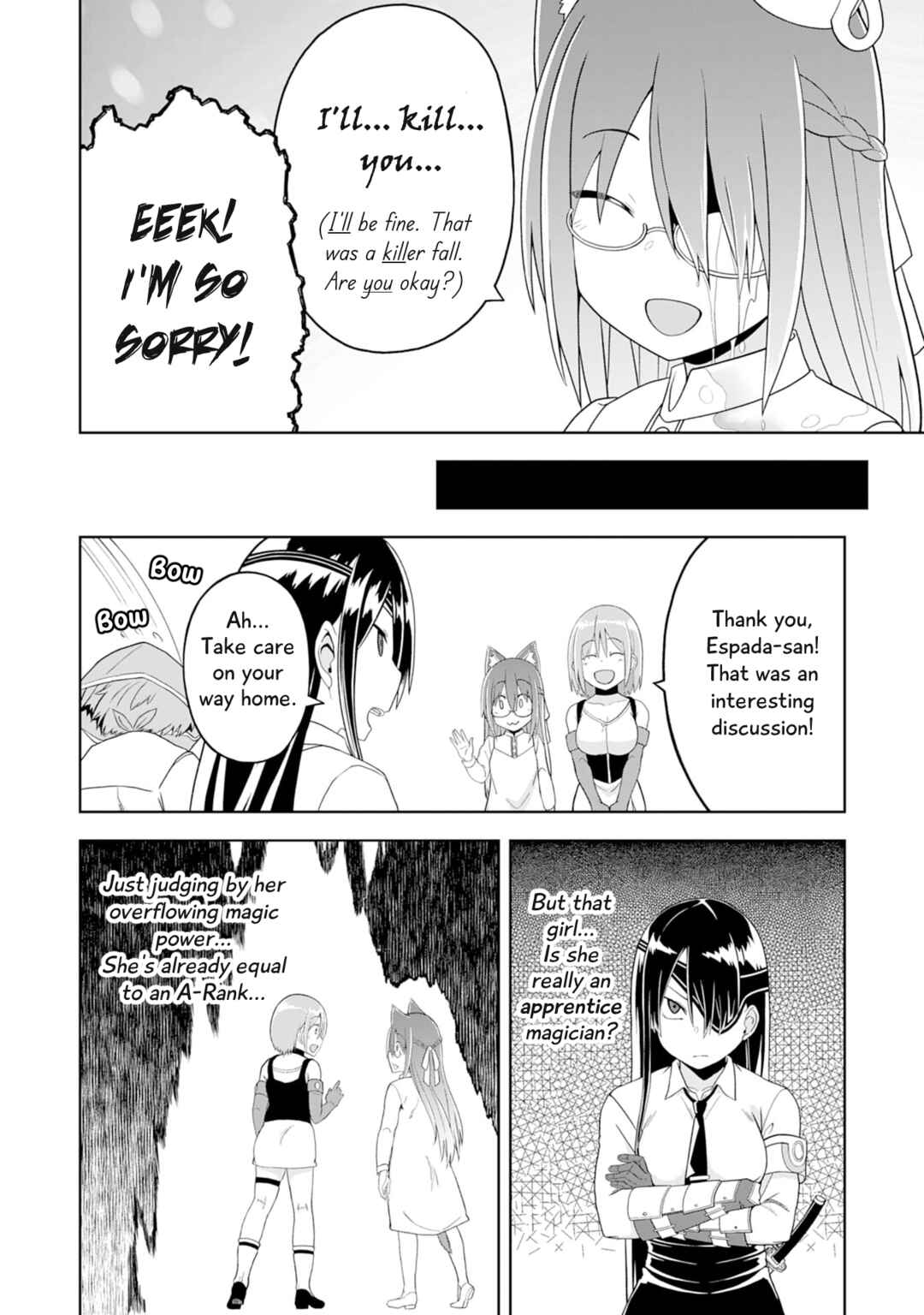 Page 25 Chapter 22 Eroi Koto Suru Tame ni Kyonyuu Bishoujo Dorei wo Katta Hazu ga, Oshishou-sama to Shitawa Rete Omotta Toori ni Ikanaku Naru Hanashi