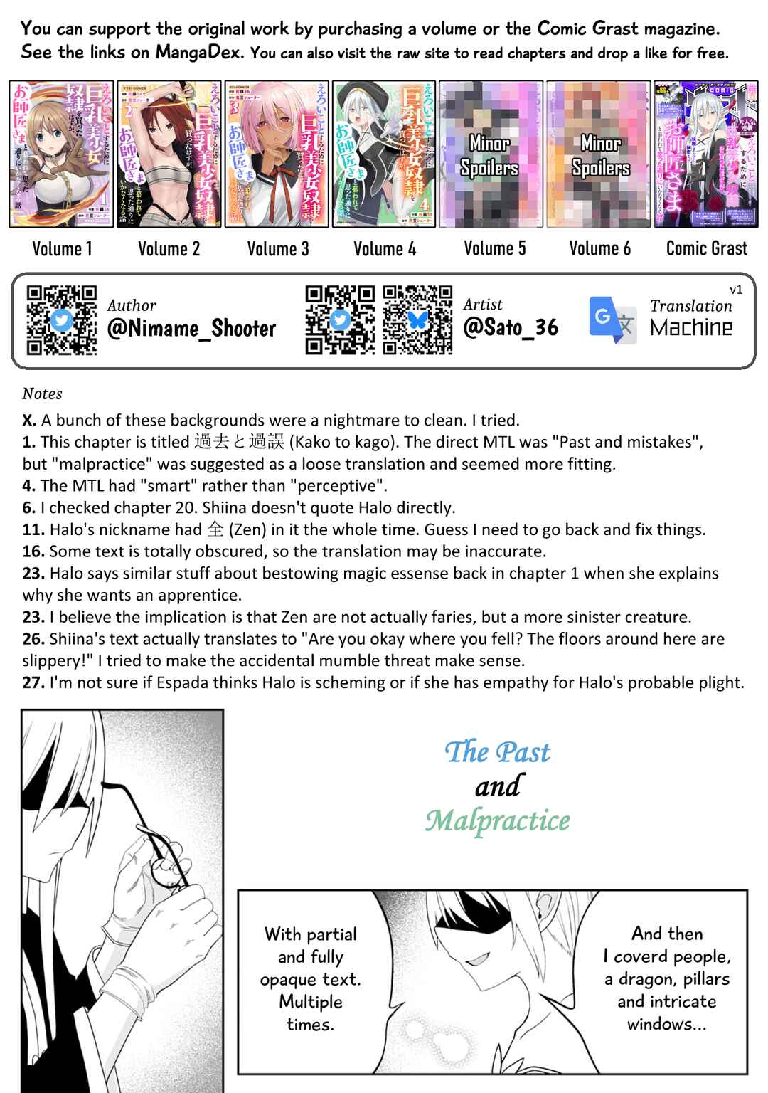 Page 28 Chapter 22 Eroi Koto Suru Tame ni Kyonyuu Bishoujo Dorei wo Katta Hazu ga, Oshishou-sama to Shitawa Rete Omotta Toori ni Ikanaku Naru Hanashi