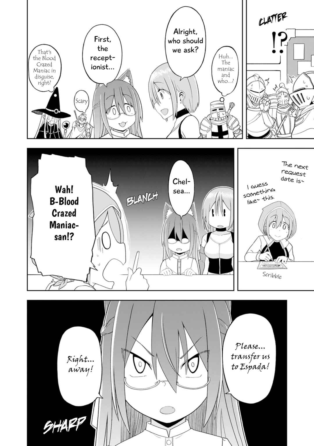 Page 6 Chapter 22 Eroi Koto Suru Tame ni Kyonyuu Bishoujo Dorei wo Katta Hazu ga, Oshishou-sama to Shitawa Rete Omotta Toori ni Ikanaku Naru Hanashi