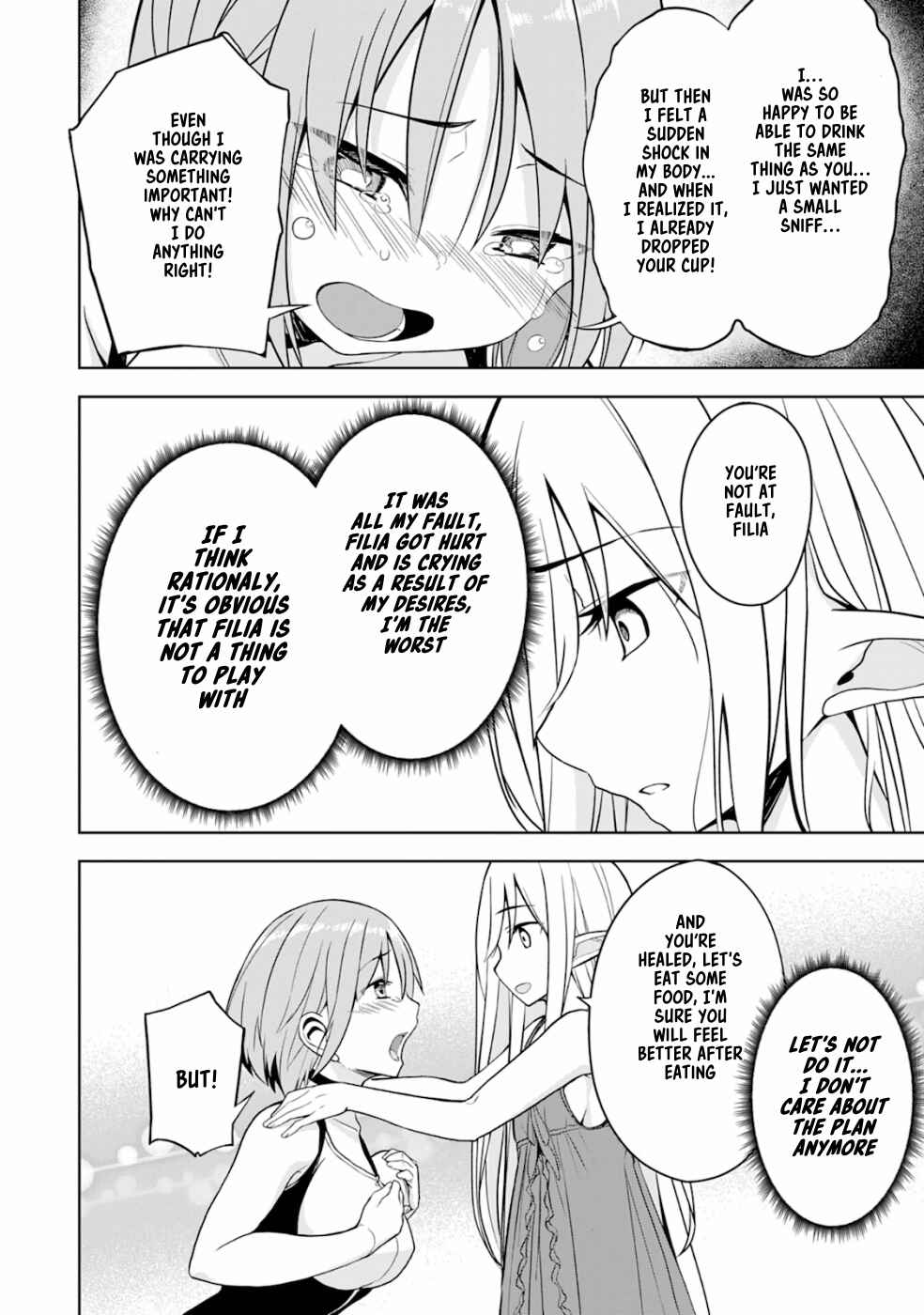 Page 25 Chapter 3 Eroi Koto Suru Tame ni Kyonyuu Bishoujo Dorei wo Katta Hazu ga, Oshishou-sama to Shitawa Rete Omotta Toori ni Ikanaku Naru Hanashi
