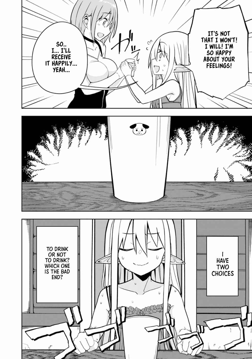 Page 29 Chapter 3 Eroi Koto Suru Tame ni Kyonyuu Bishoujo Dorei wo Katta Hazu ga, Oshishou-sama to Shitawa Rete Omotta Toori ni Ikanaku Naru Hanashi