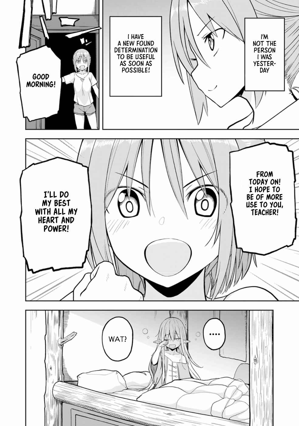 Page 3 Chapter 3 Eroi Koto Suru Tame ni Kyonyuu Bishoujo Dorei wo Katta Hazu ga, Oshishou-sama to Shitawa Rete Omotta Toori ni Ikanaku Naru Hanashi