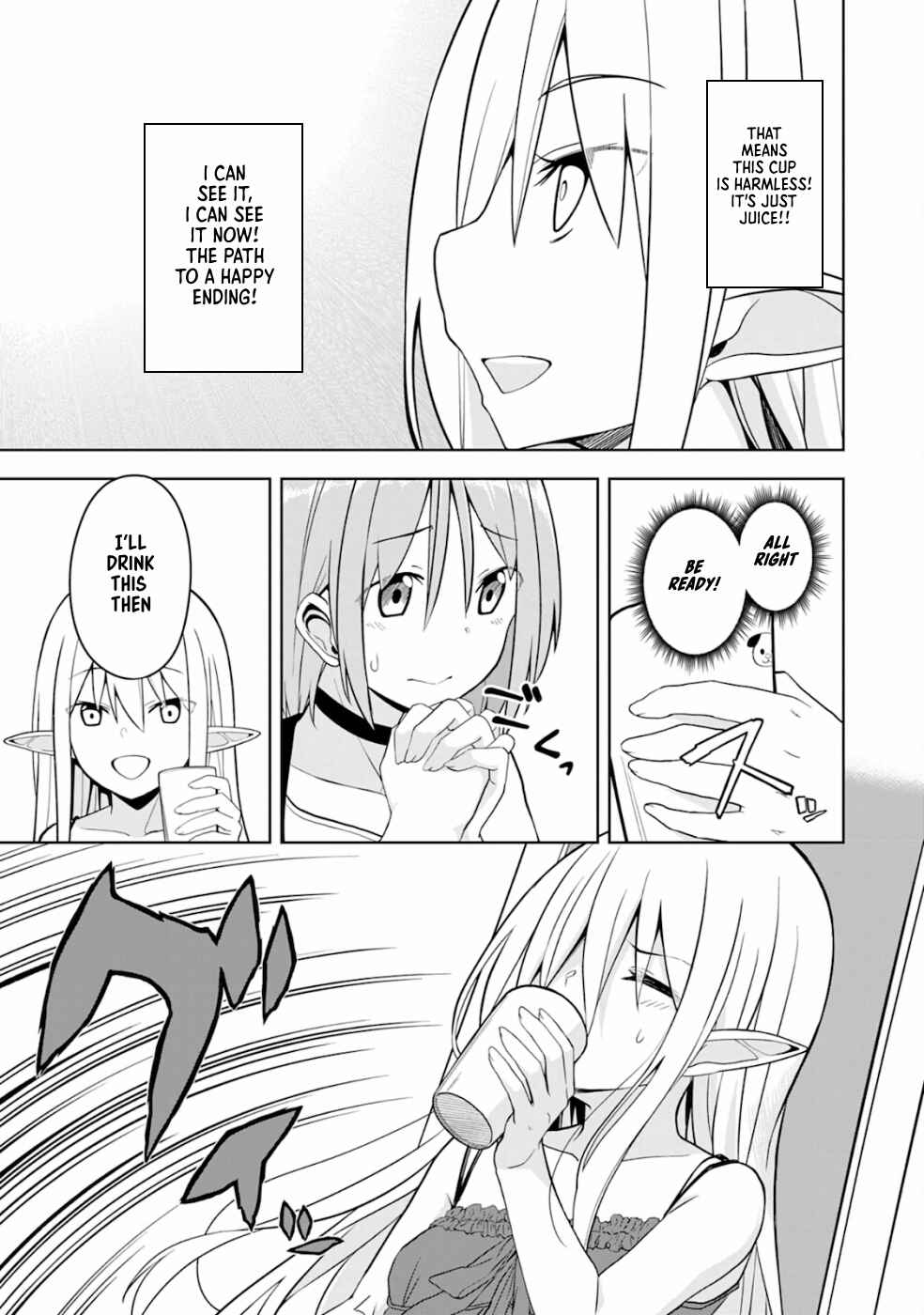 Page 32 Chapter 3 Eroi Koto Suru Tame ni Kyonyuu Bishoujo Dorei wo Katta Hazu ga, Oshishou-sama to Shitawa Rete Omotta Toori ni Ikanaku Naru Hanashi
