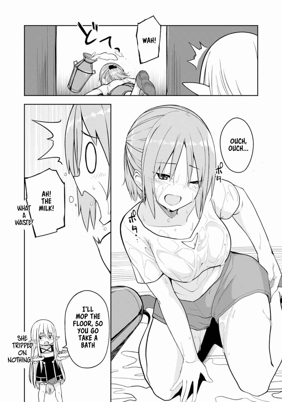 Page 7 Chapter 3 Eroi Koto Suru Tame ni Kyonyuu Bishoujo Dorei wo Katta Hazu ga, Oshishou-sama to Shitawa Rete Omotta Toori ni Ikanaku Naru Hanashi