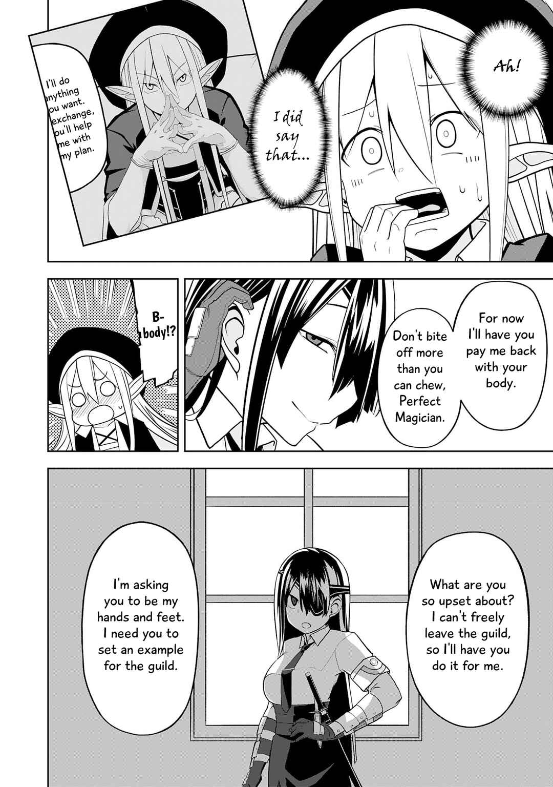 Page 26 Chapter 20 Eroi Koto Suru Tame ni Kyonyuu Bishoujo Dorei wo Katta Hazu ga, Oshishou-sama to Shitawa Rete Omotta Toori ni Ikanaku Naru Hanashi