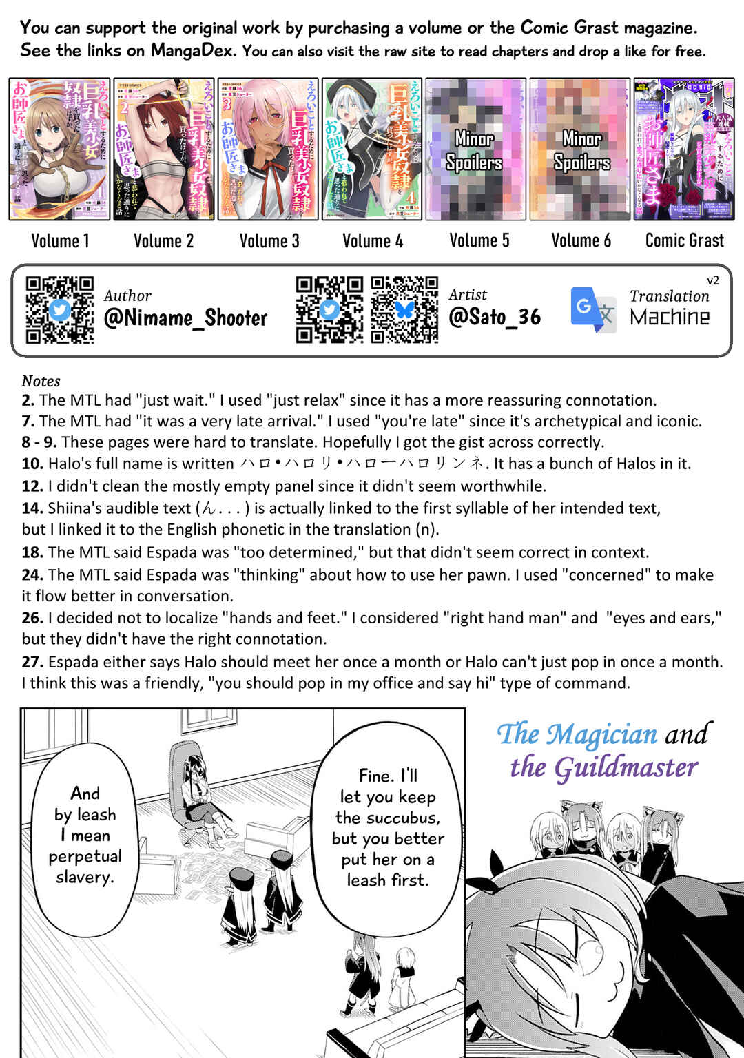 Page 33 Chapter 20 Eroi Koto Suru Tame ni Kyonyuu Bishoujo Dorei wo Katta Hazu ga, Oshishou-sama to Shitawa Rete Omotta Toori ni Ikanaku Naru Hanashi