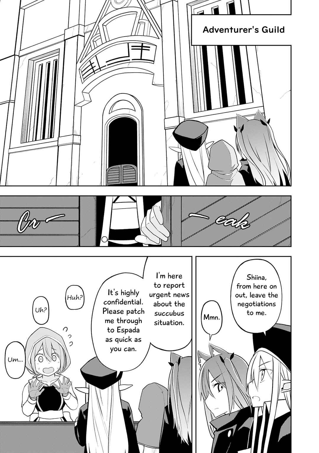 Page 5 Chapter 20 Eroi Koto Suru Tame ni Kyonyuu Bishoujo Dorei wo Katta Hazu ga, Oshishou-sama to Shitawa Rete Omotta Toori ni Ikanaku Naru Hanashi