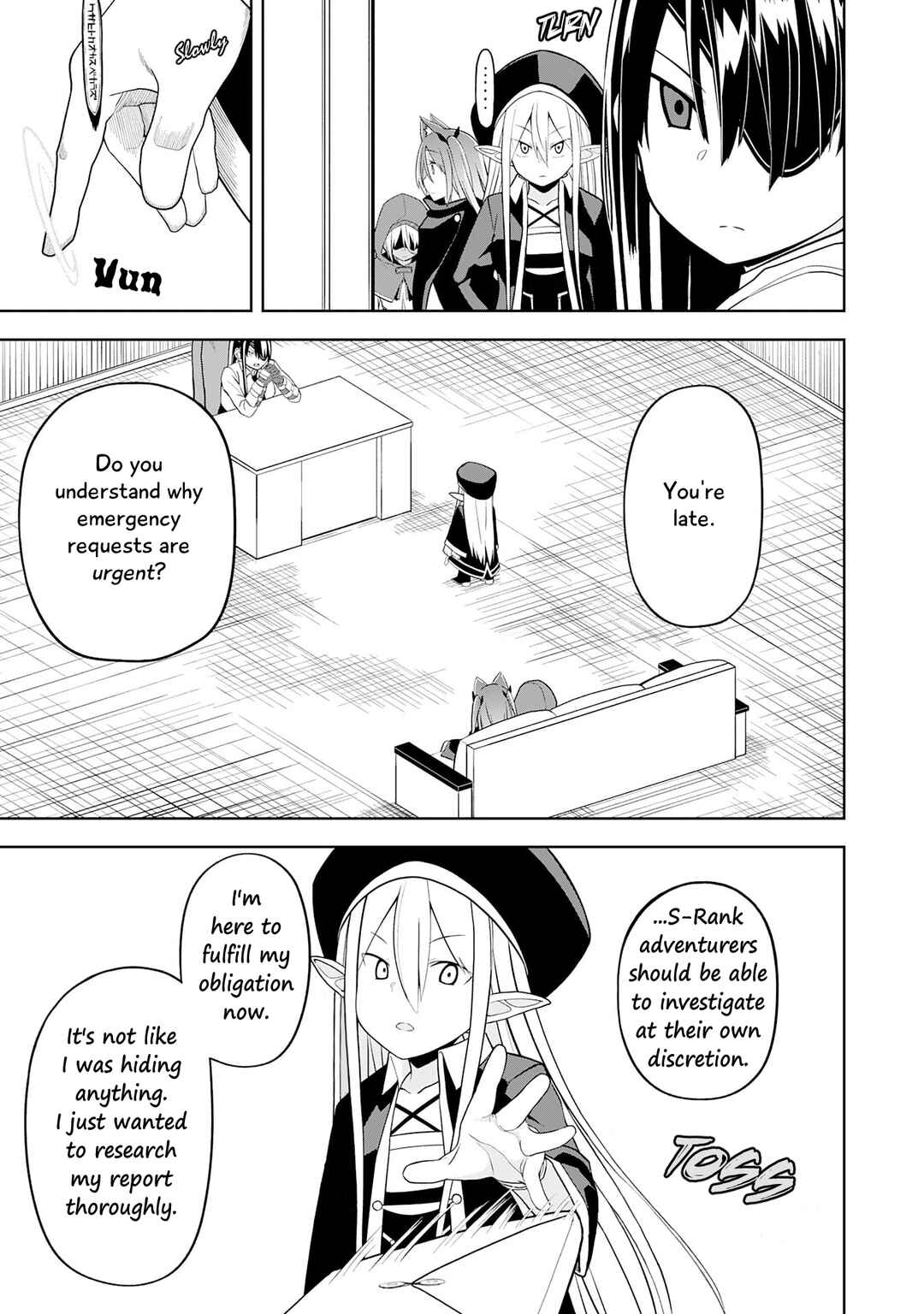 Page 7 Chapter 20 Eroi Koto Suru Tame ni Kyonyuu Bishoujo Dorei wo Katta Hazu ga, Oshishou-sama to Shitawa Rete Omotta Toori ni Ikanaku Naru Hanashi