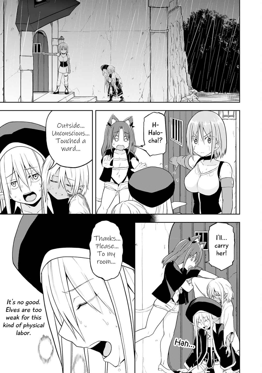 Page 13 Chapter 13 Eroi Koto Suru Tame ni Kyonyuu Bishoujo Dorei wo Katta Hazu ga, Oshishou-sama to Shitawa Rete Omotta Toori ni Ikanaku Naru Hanashi