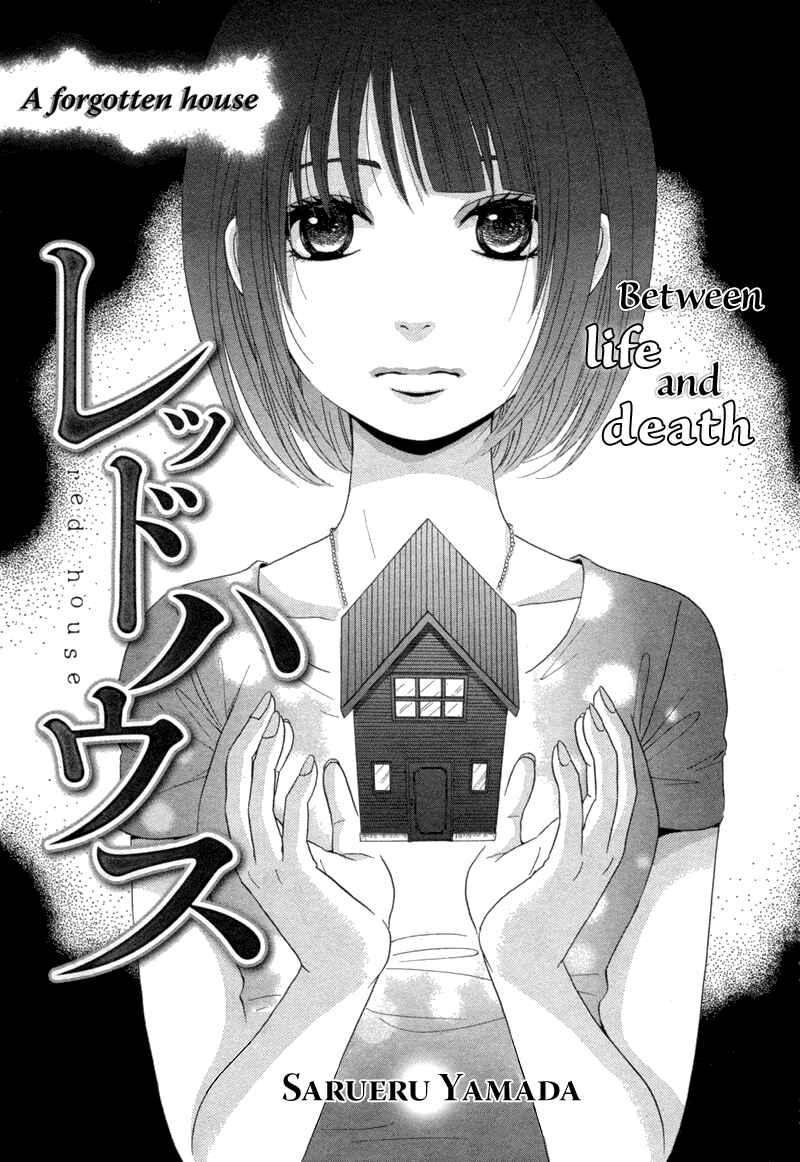 Page 1 Chapter Unknown_aa7d Red House