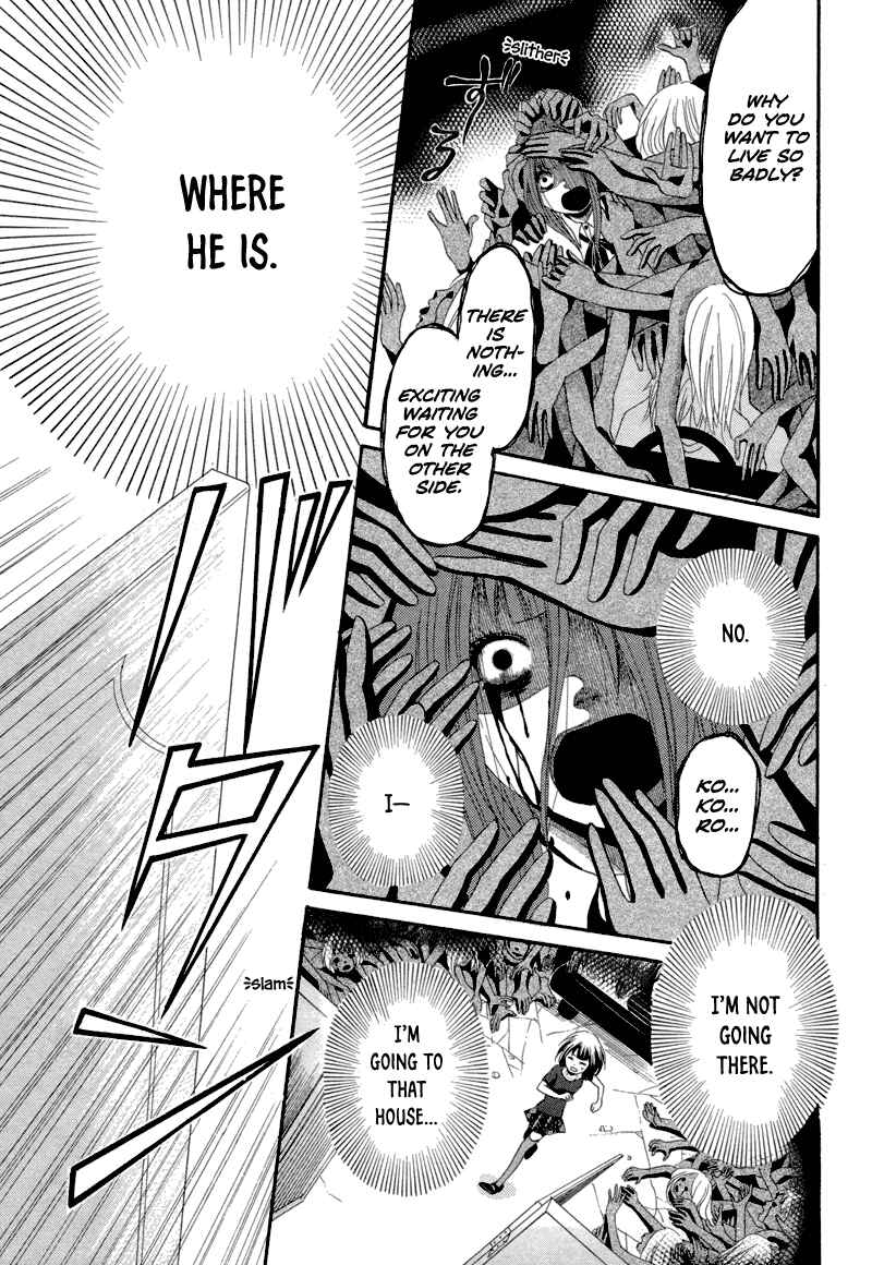 Page 21 Chapter Unknown_aa7d Red House