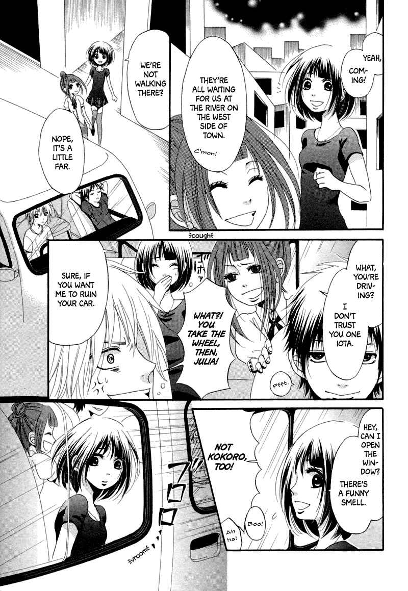 Page 3 Chapter Unknown_aa7d Red House