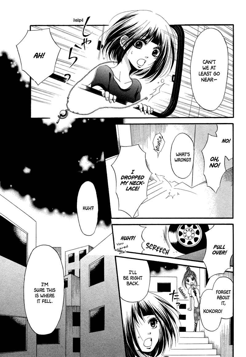 Page 5 Chapter Unknown_aa7d Red House