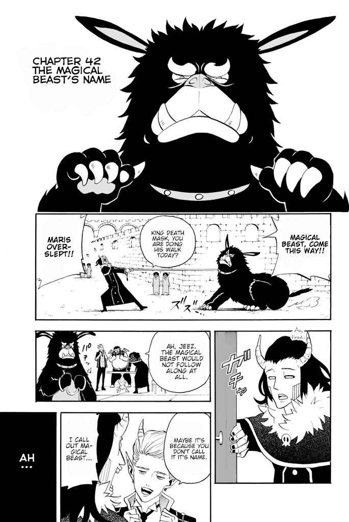 Page 1 Chapter 42 Sodatechi Maou!