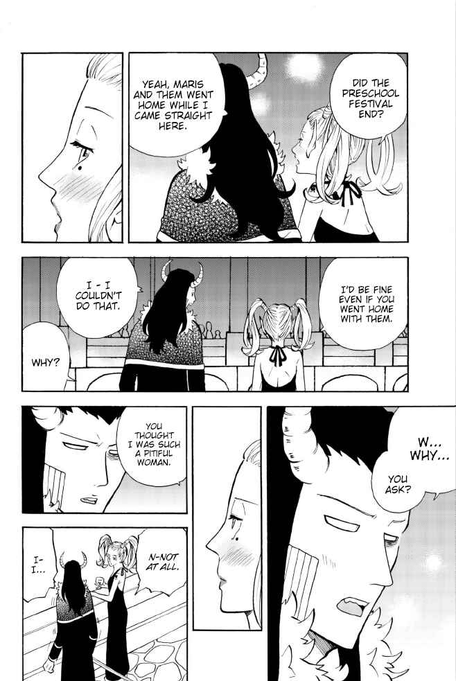 Page 7 Chapter 117 Sodatechi Maou!