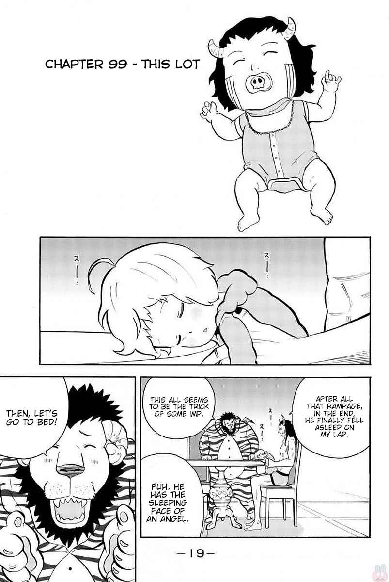 Page 1 Chapter 99 Sodatechi Maou!