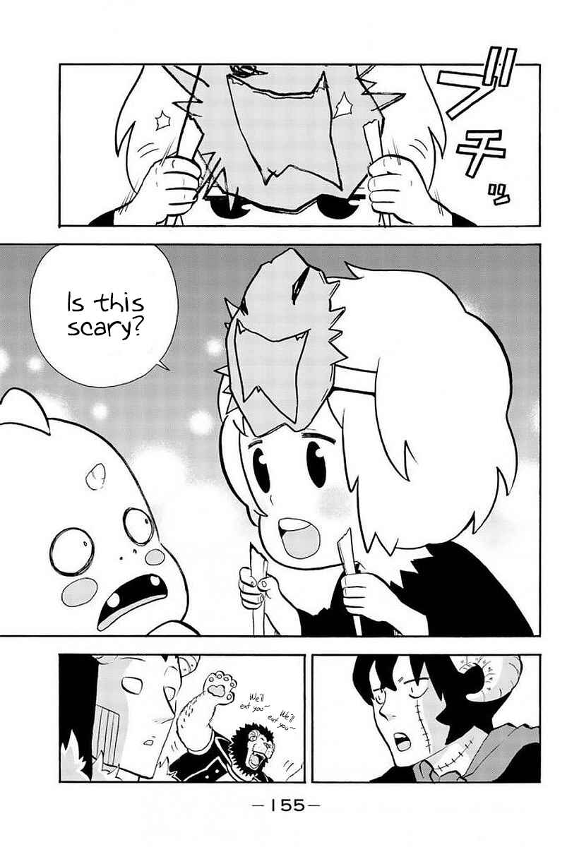 Page 5 Chapter 116 Sodatechi Maou!